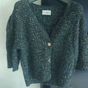 타임 가디건