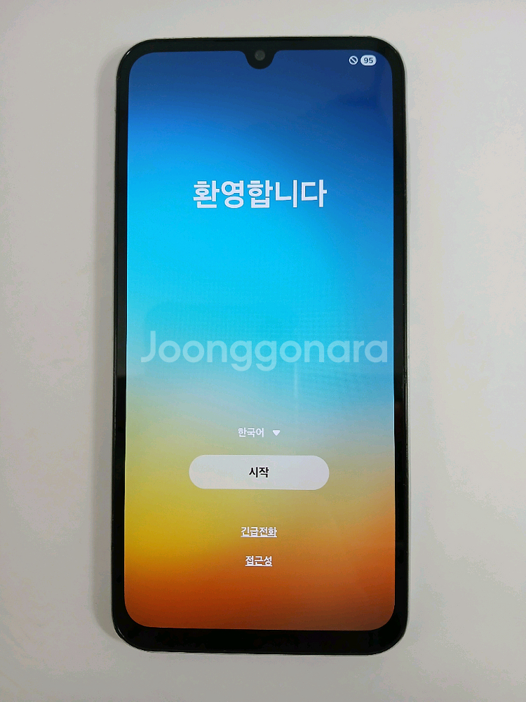 갤럭시A15/공기계/중고--1