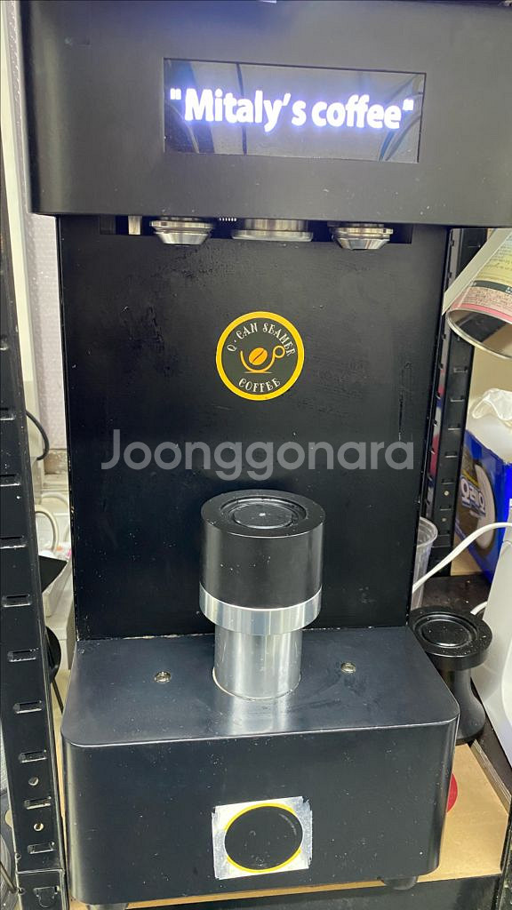 카페 카이저 눈꽃빙수기 & 큐캔시머 자동 캔시머--1