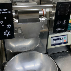 카페 카이저 눈꽃빙수기 & 큐캔시머 자동 캔시머