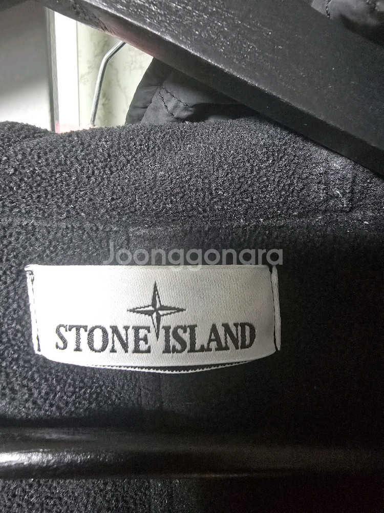 스톤아일랜드 다비드 라이트--2