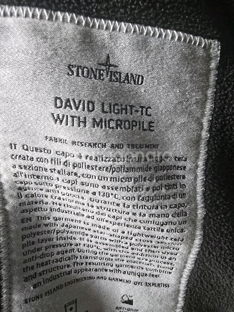 스톤아일랜드 다비드 라이트--3