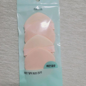 매끈 밀착 결광 쿠션 퍼프