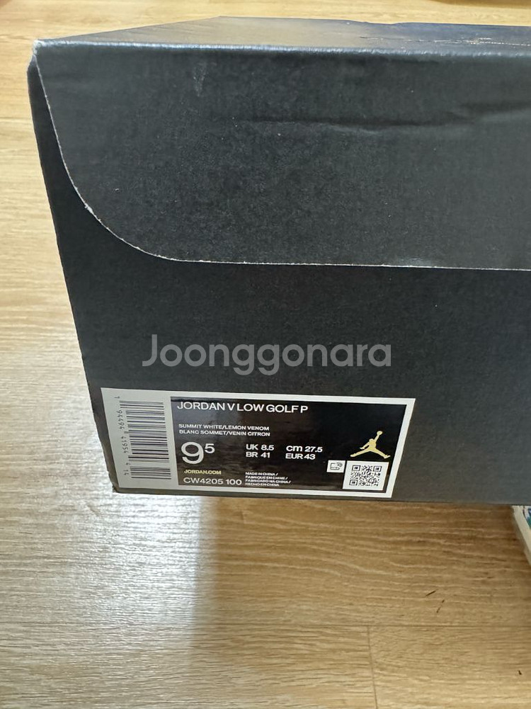 나이키 에어 조던 5 레트로 로우 골프화--4