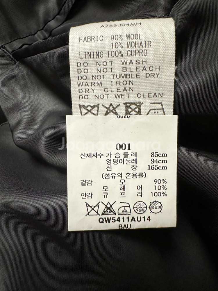 여성 오라리 자켓--1