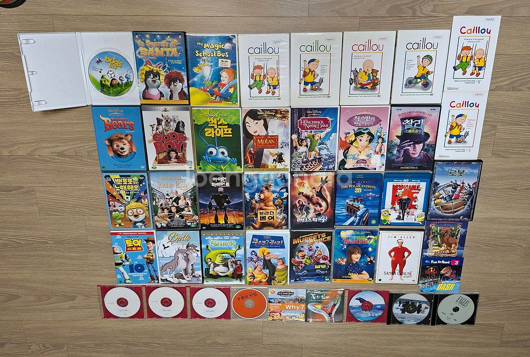 CD/DVD 모음 (가요 클래식 찬송가 영화 애니매이션--2