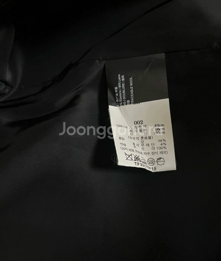 띠어리블랙블레이저--9