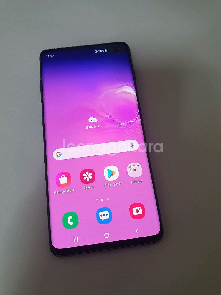 갤럭시S10플러스 자급제폰 잔상없어요 128기가 블랙--1