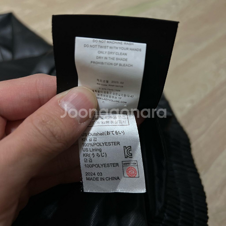 레이디 볼륨 여성 봄버핏 비건 레더 라이더 가죽자켓 [블랙] FREE--6