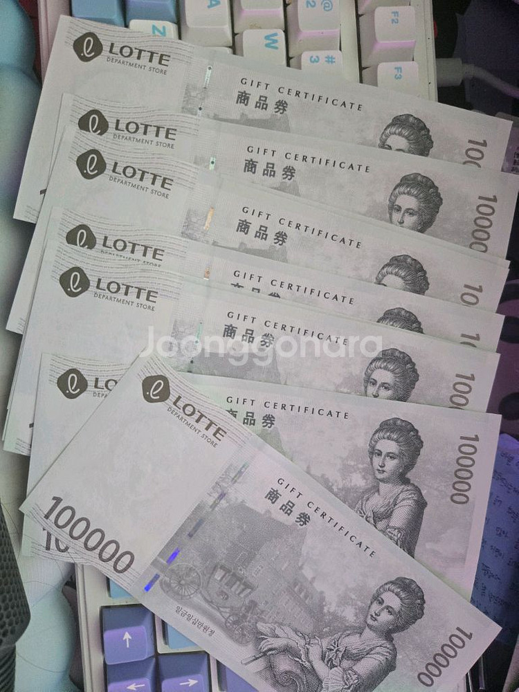 롯데백화점 상품권 10만원권 10장 96만원--0