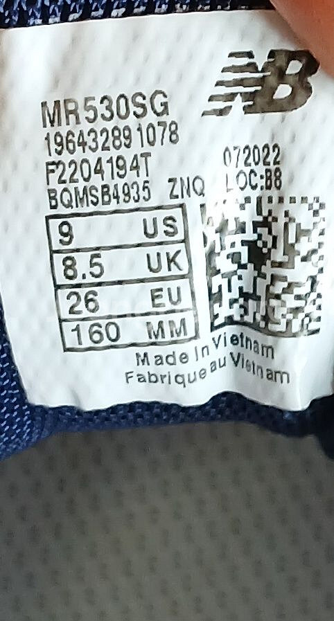 뉴발란스키즈 530 화이트스틸160운동화--7