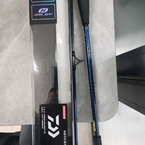 극예 에기타코 S-176