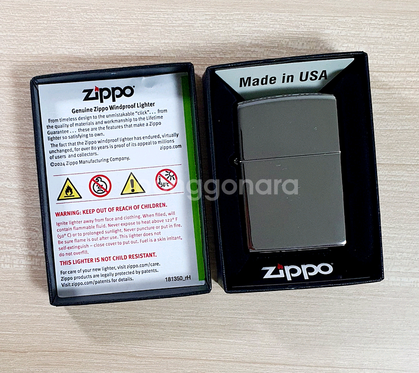 지포 정품 - 레귤러 하이 폴리시 크롬 라이터--1