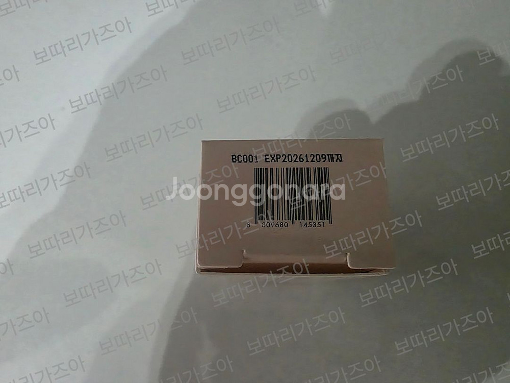 어뮤즈 젤핏 틴트 10 무화과 잼 미개봉--2