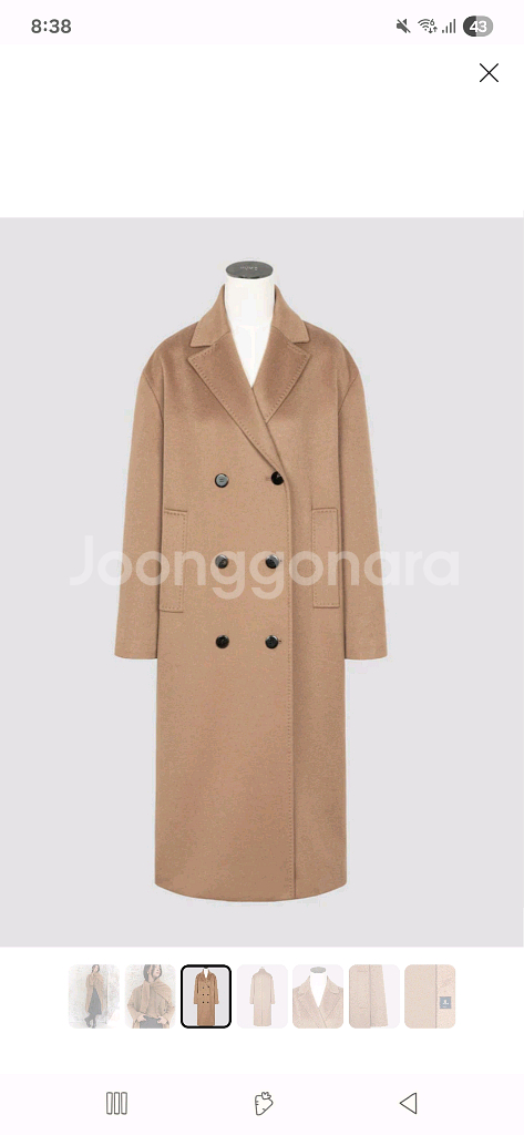 구호 캐시미어 100%코트 새상품--4