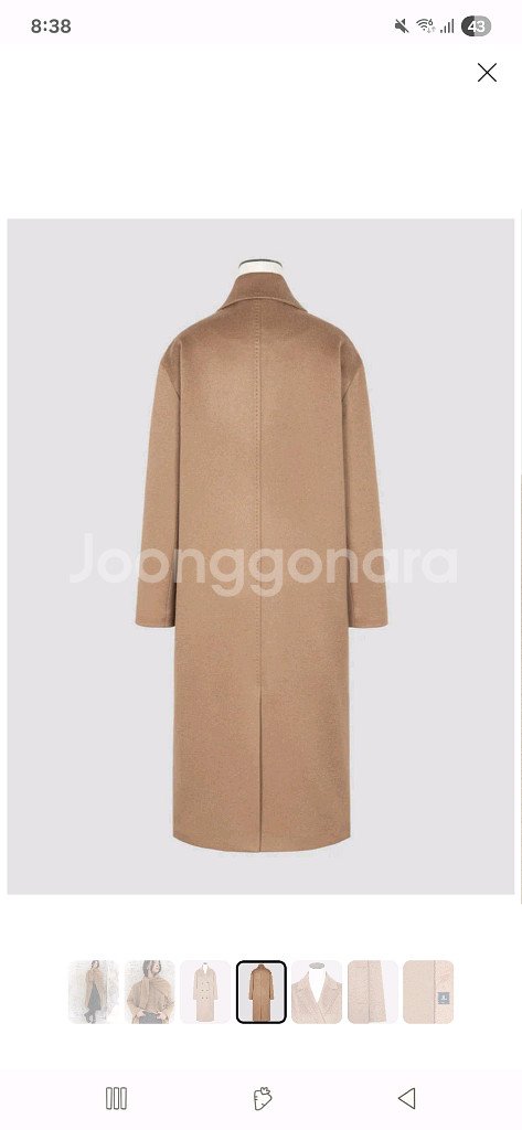 구호 캐시미어 100%코트 새상품--7