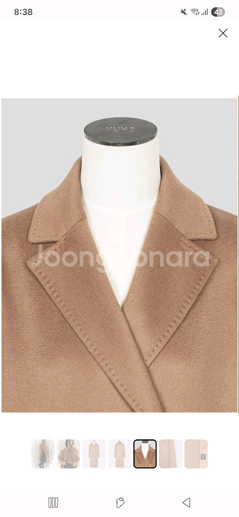 구호 캐시미어 100%코트 새상품--6