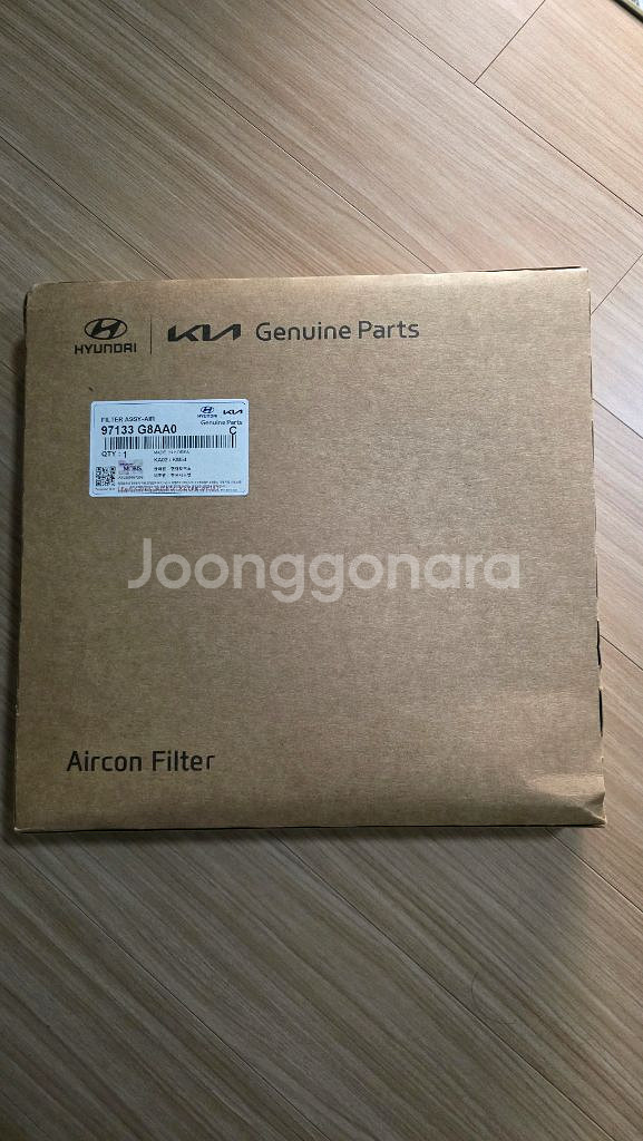 더뉴그랜저IG 순정 에어컨필터 97133 G8AA0 고급형 활성탄--1