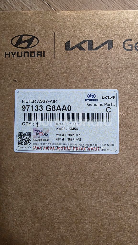 더뉴그랜저IG 순정 에어컨필터 97133 G8AA0 고급형 활성탄--0