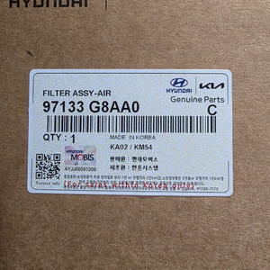 더뉴그랜저IG 순정 에어컨필터 97133 G8AA0 고급형 활성탄