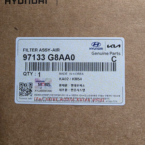 더뉴그랜저IG 순정 에어컨필터 97133 G8AA0 고급형 활성탄