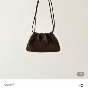 낫띵리튼 넬라 백 미니 다크브라운