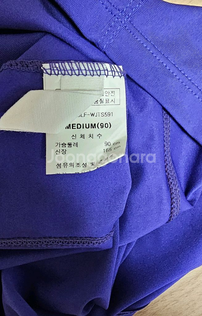 (새상품)(여성용)운동복/레깅스/요가/필라테스(4벌)--2