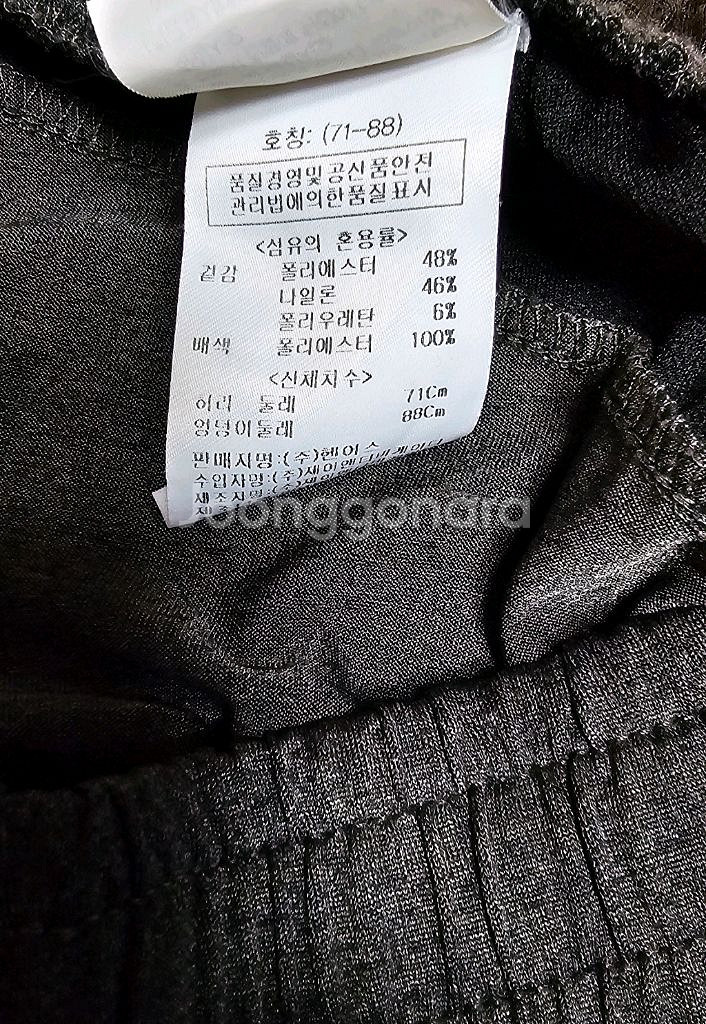 (새상품)(여성용)운동복/레깅스/요가/필라테스(4벌)--9