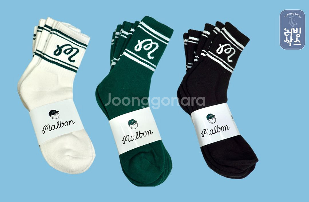 무료배송)) 말본양말 5켤레 남녀따로 바닥두툼--8