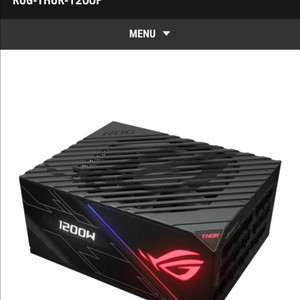 ASUS ROG THOR 1200P 파워서플라이