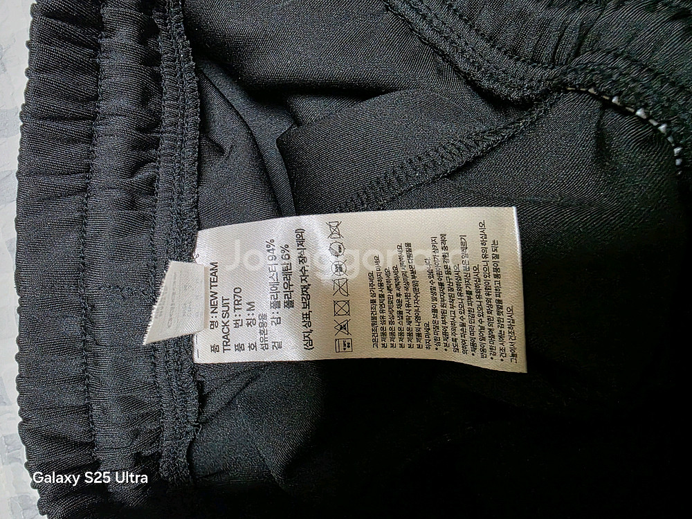 아디다스 트랙 팬츠 후드 집업 세트(95 M사이즈)--2