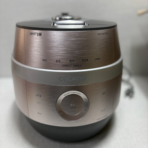 쿠쿠 ih전기 압력밥솥 10인용 그레이스 실버