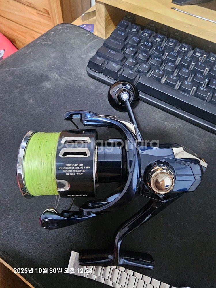 21트윈파워xd 4000xg 직구--1