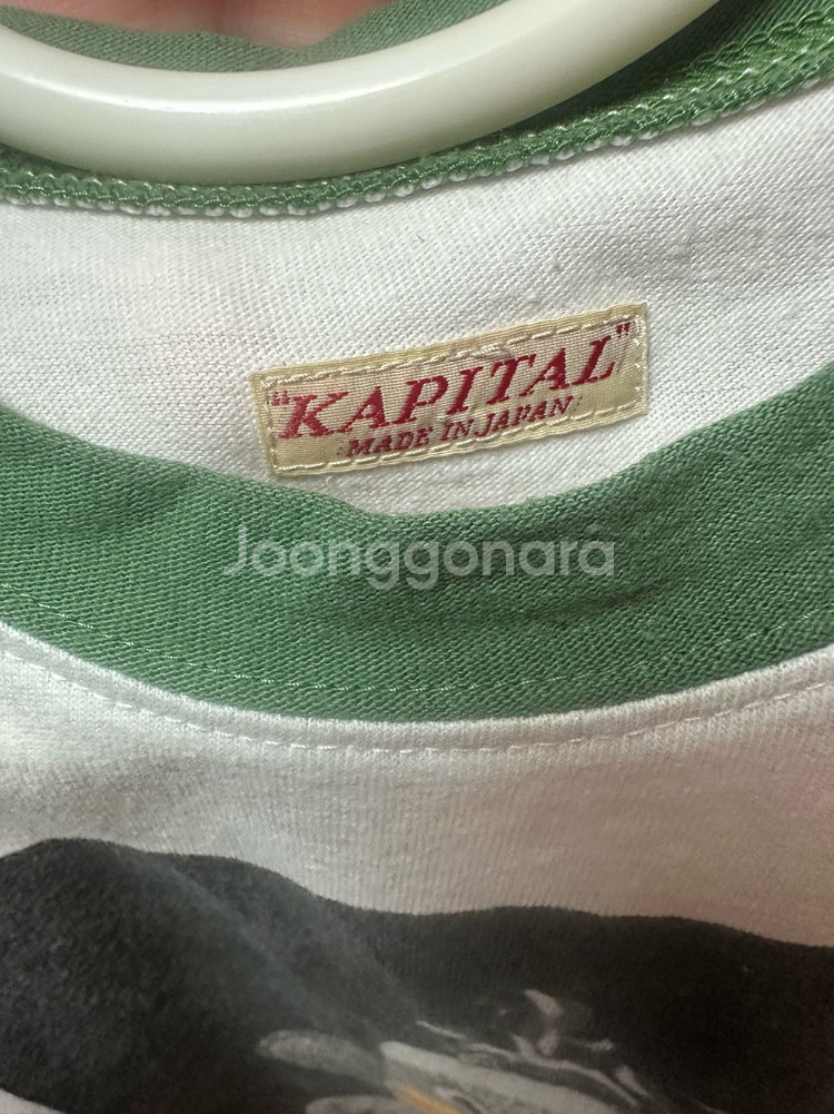 KAPITAL 캐피탈 천축 링거티 2사이즈--3