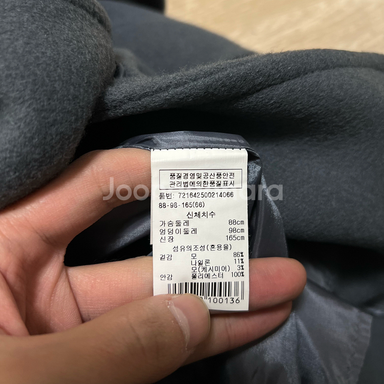 지고트 여성 프리미엄 캐시미어 싱글 랩코트 조끼 [블루쉬 그레이] 66--4