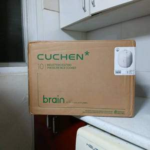 미개봉 새제품 쿠첸 듀얼프레셔 IH압력밥솥 10인용