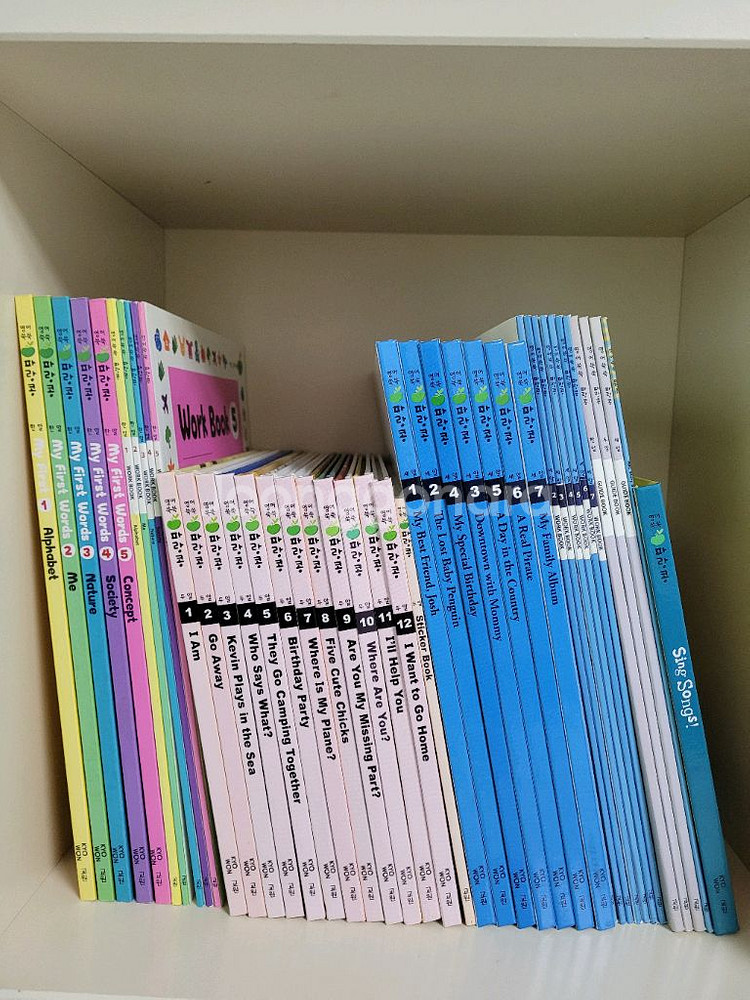 교원 영어쑥쑥 파랑콩 한알 두알 세알 미사용 풀세트--0