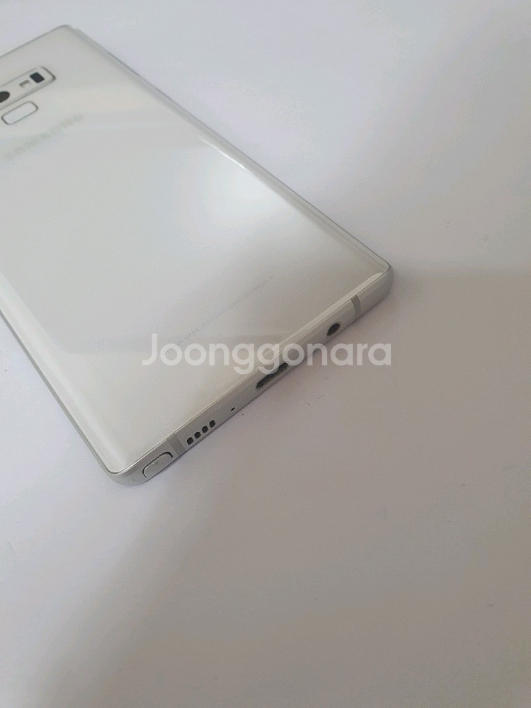 갤럭시노트9 잔상없어요 128기가 화이트--3