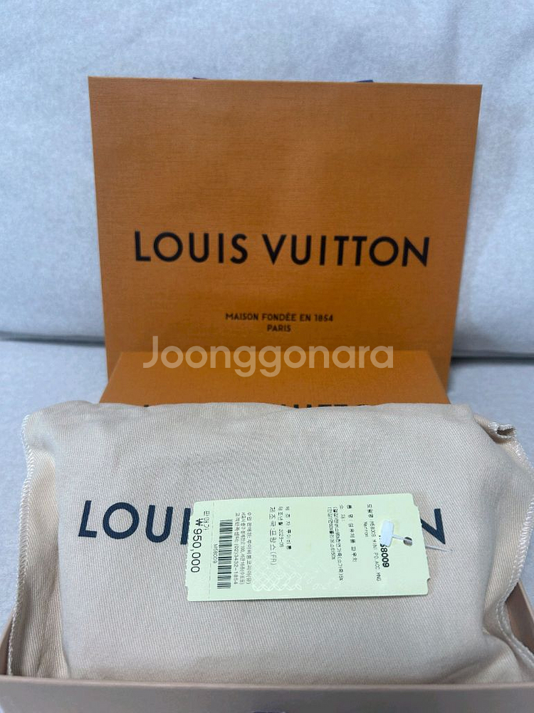 루이비통 미니 포쉐트 악세수아--3