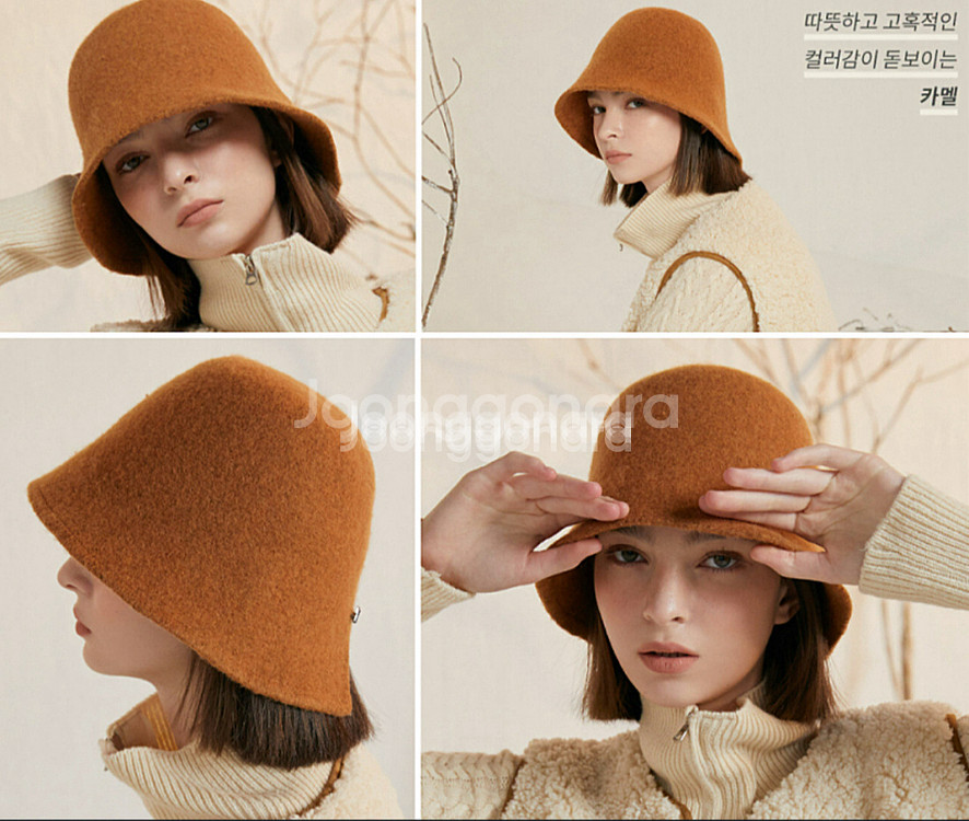 페라벨라 울 버킷햇--2