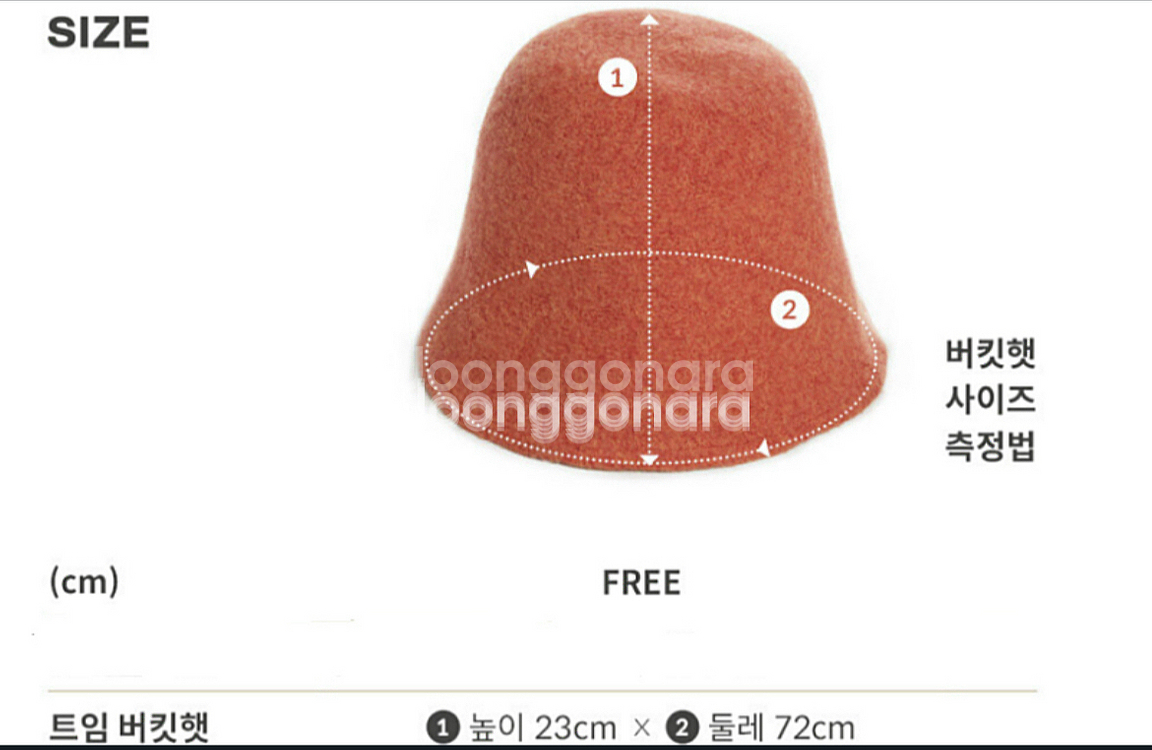 페라벨라 울 버킷햇--3