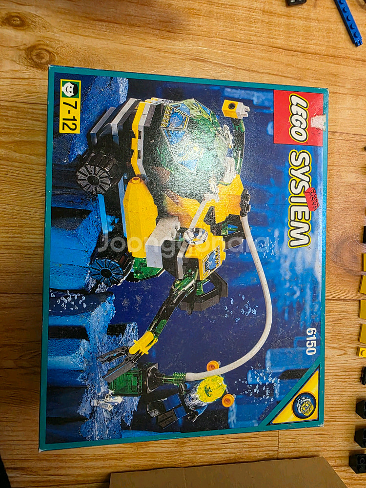 올드 레고 소,중사이즈--4