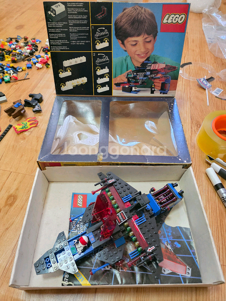 올드 레고 소,중사이즈--2