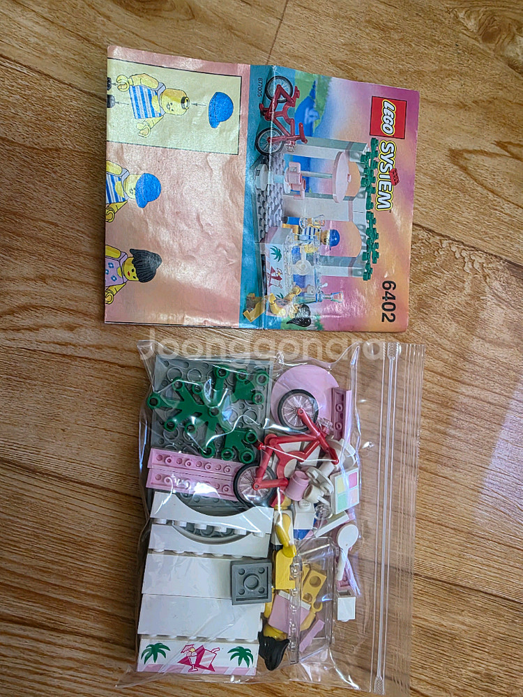 올드 레고 소,중사이즈--8