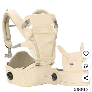 아이엔젤 닥터다이얼 플러스 올인원 아기띠 힙시트