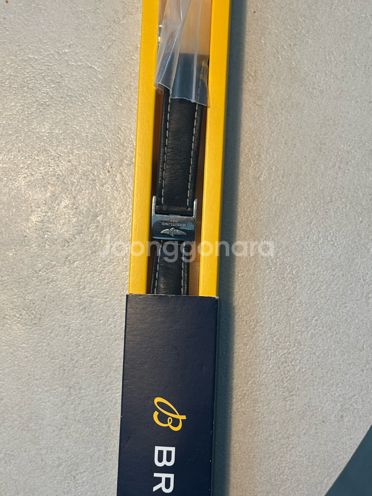 브라이틀링 22-20 가죽 디버클--2