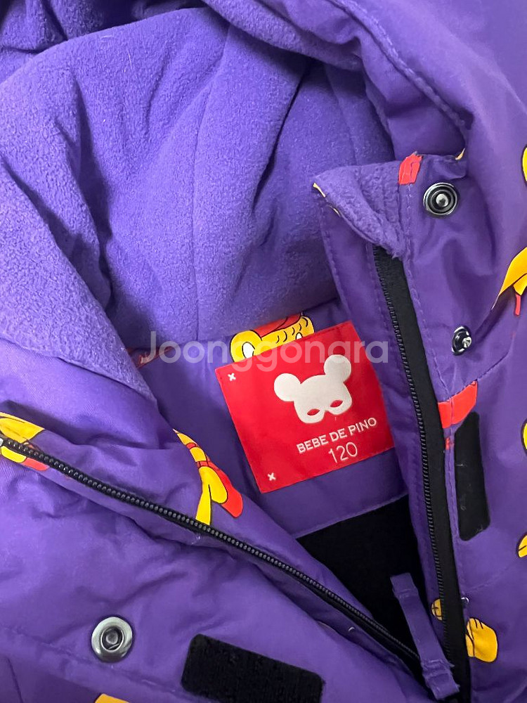 베베드피노 올인원 우주복/스키복/썰매복 120--1