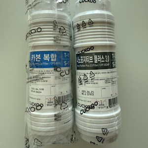 쿠쿠 정수기 필터 카본+나노 새상품