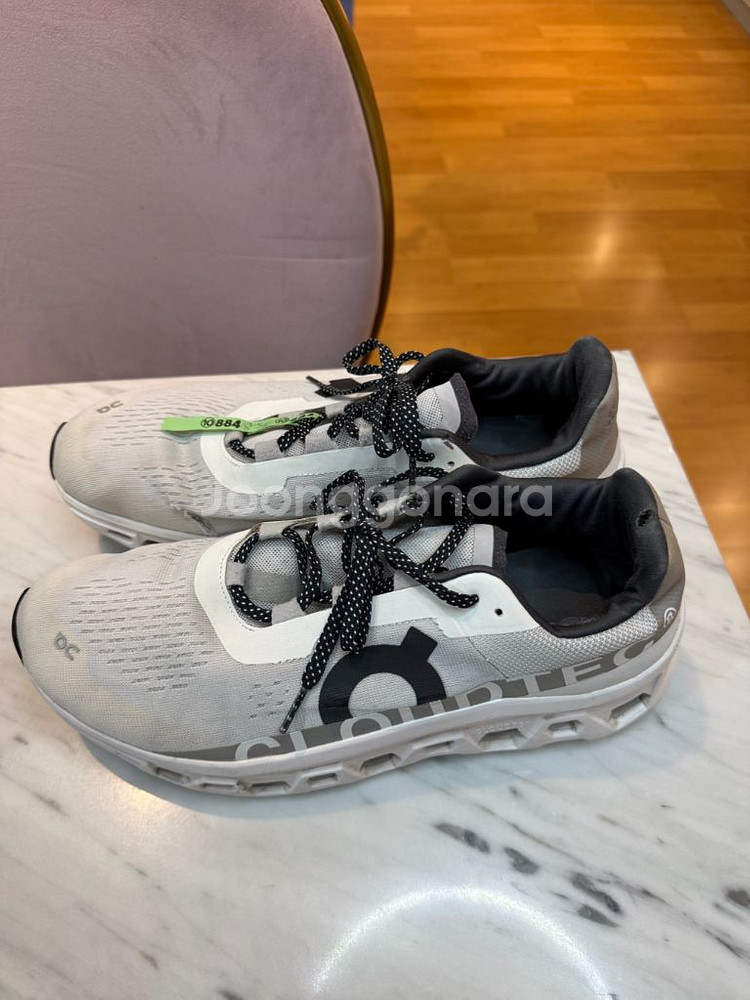 온러닝 클라우드몬스터 2 300사이즈--1