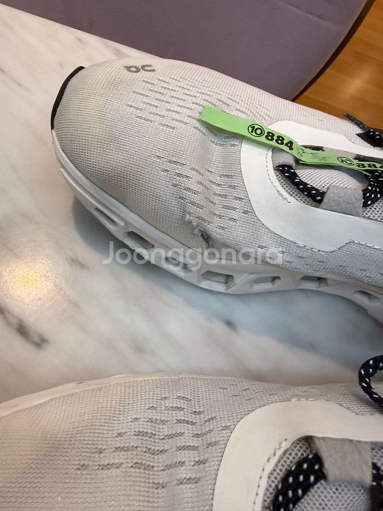 온러닝 클라우드몬스터 2 300사이즈--4